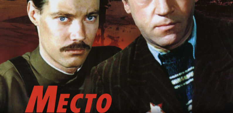 Ретро фильмы, изменившие кино