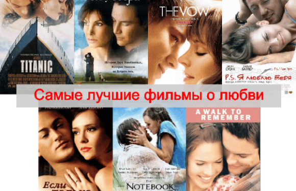 Топ фильмов для любителей кино