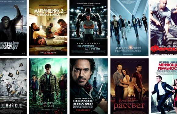 Фильмы, которые хотят посмотреть все