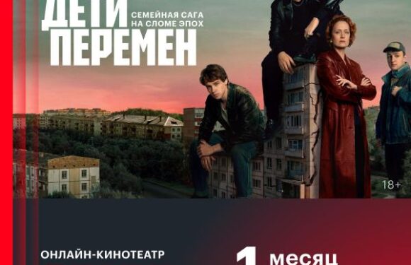 Ретро триллеры, заставляющие нервничать