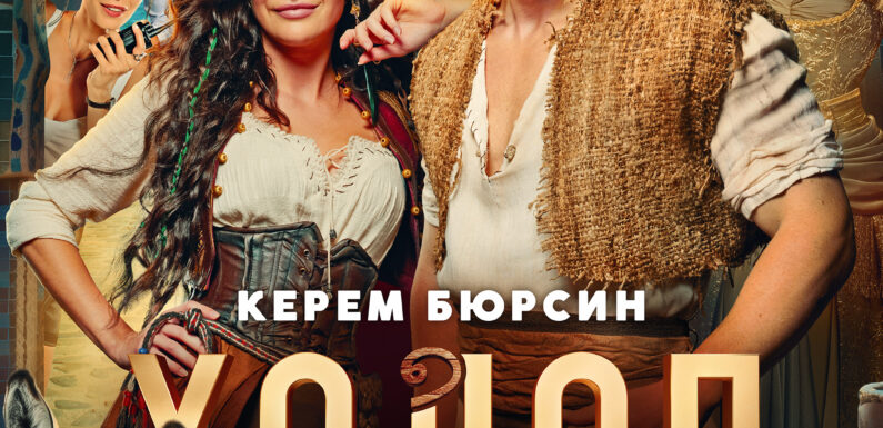 Самые известные комедии