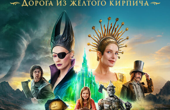 Лучшие фильмы для детей