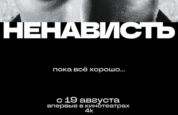 Фильмы, которые изменили кино