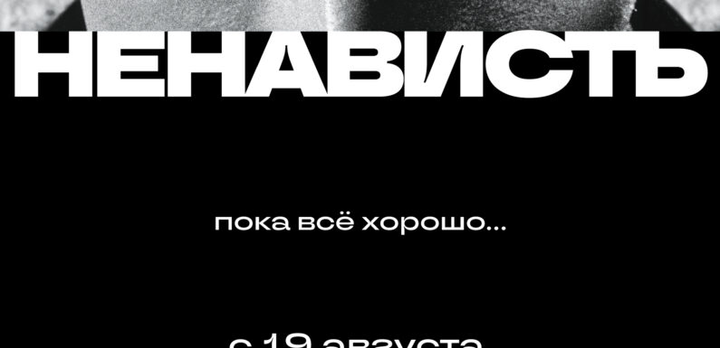 Фильмы, которые изменили кино