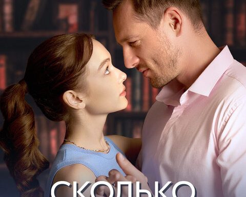 Почему стоит смотреть «Лучшая любовь» онлайн